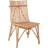 ΚΑΡΕΚΛΑ ΕΞΩΤ.ΧΩΡΟΥ CELLION HM9812.01 ΡΑΒΔΟΙ RATTAN ΣΕ ΦΥΣΙΚΟ ΧΡΩΜΑ 76x72x83Υεκ.