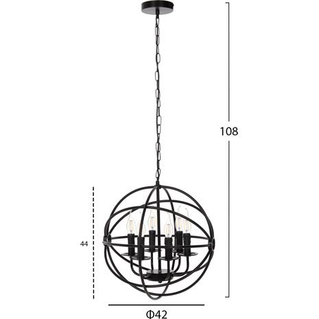 ΦΩΤΙΣΤΙΚΟ ΟΡΟΦΗΣ ΚΡΕΜΑΣΤΟ HM4127 ΜΑΥΡΗ ΜΕΤΑΛΛΙΚΗ ΣΦΑΙΡΑ 6-ΦΩΤΟ Φ42x108Υεκ.