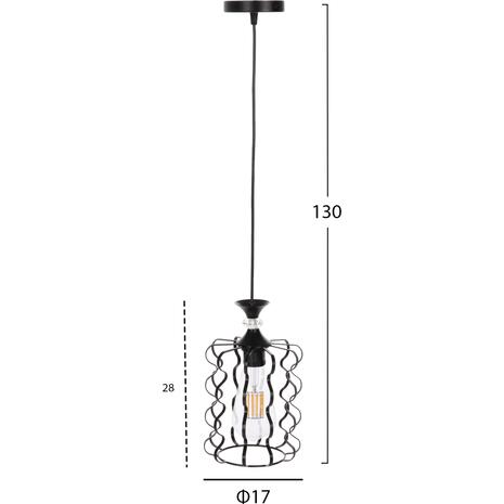 ΦΩΤΙΣΤΙΚΟ ΟΡΟΦΗΣ ΚΡΕΜΑΣΤΟ HM4088 ΜΑΥΡΟ ΜΕΤΑΛΛΙΚΟ ΚΑΠΕΛΟ Φ17x130Υεκ.