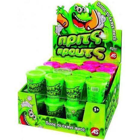 Χλαπάτσα slimy πριτσ προυτς σε διάφορα σχέδια (1863-46090)