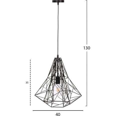 ΦΩΤΙΣΤΙΚΟ ΟΡΟΦΗΣ ΚΡΕΜΑΣΤΟ HM4068 ΜΑΥΡΟ ΜΕΤΑΛΛΙΚΟ ΚΑΠΕΛΟ 40x35x130Υεκ.
