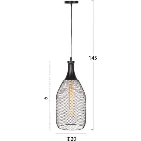 ΦΩΤΙΣΤΙΚΟ ΟΡΟΦΗΣ ΚΡΕΜΑΣΤΟ HM4105 ΜΑΥΡΟ ΜΕΤΑΛΛΙΚΟ ΚΑΠΕΛΟ Φ20x145Υεκ.