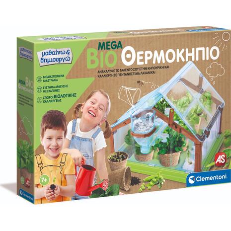Μαθαίνω & Δημιουργώ Mega Bio θερμοκήπιο (1026-63297)