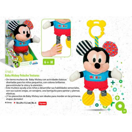 Λούτρινο Mickey Κουδουνίστρα (1000-17165)