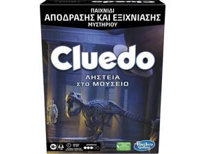 Επιτραπέζιο Cluedo escape ληστεία στο μουσείο (F6109)