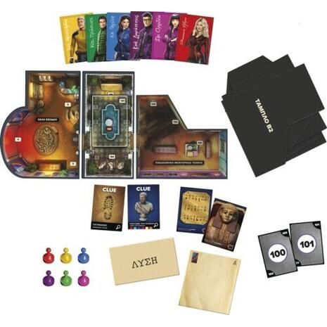 Επιτραπέζιο Cluedo escape ληστεία στο μουσείο (F6109)