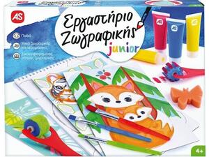 Εργαστήριο ζωγραφικής Junior (1038-11038)