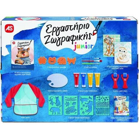 Εργαστήριο ζωγραφικής Junior (1038-11038)