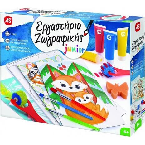 Εργαστήριο ζωγραφικής Junior (1038-11038)