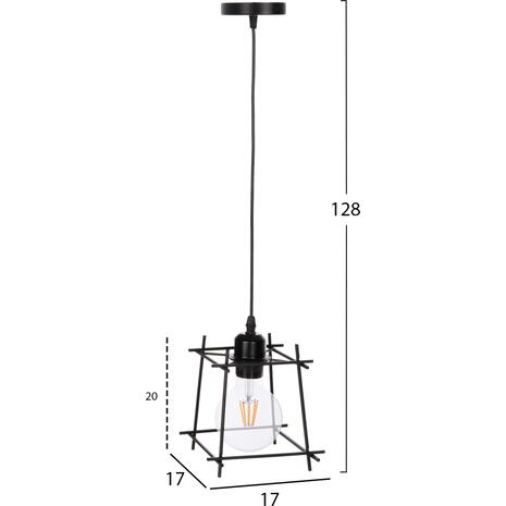 ΦΩΤΙΣΤΙΚΟ ΟΡΟΦΗΣ ΚΡΕΜΑΣΤΟ HM4085 ΚΑΠΕΛΟ ΜΕΤΑΛΛΙΚΟ ΠΛΑΙΣΙΟ 17x17x128Υεκ.