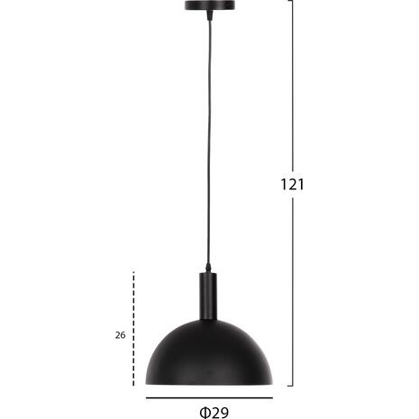 ΦΩΤΙΣΤΙΚΟ ΟΡΟΦΗΣ ΚΡΕΜΑΣΤΟ HM4110 ΜΑΥΡΗ ΜΕΤΑΛΛΙΚΗ ΚΑΜΠΑΝΑ Φ29Χ121Υεκ