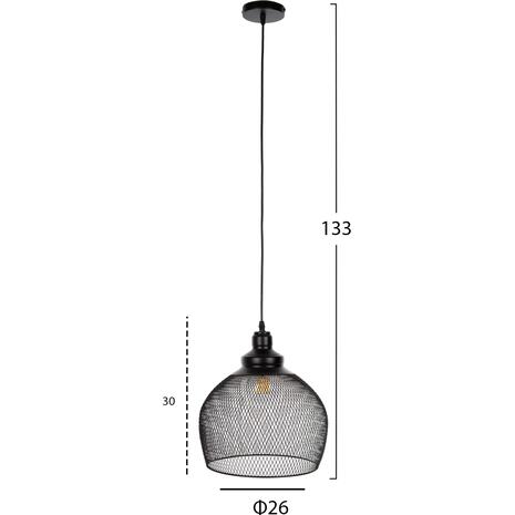 ΦΩΤΙΣΤΙΚΟ ΟΡΟΦΗΣ ΚΡΕΜΑΣΤΟ HM4103 ΜΕΤΑΛΛΙΚΗ ΔΙΚΤΥΩΤΗ ΣΦΑΙΡΑ Φ26x133Υεκ.