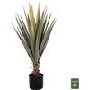 ΔΙΑΚΟΣΜΗΤΙΚΟ ΣΥΝΘΕΤΙΚΟ ΦΥΤΟ HM7986 SISAL AGAVE ΣΕ ΓΛΑΣΤΡΑ Φ15,5x14,5-96Υεκ.