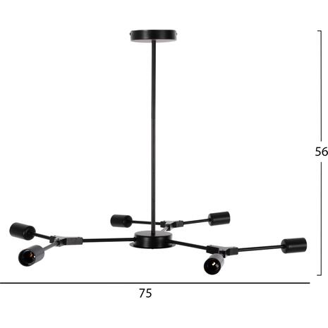 ΦΩΤΙΣΤΙΚΟ ΟΡΟΦΗΣ ΚΡΕΜΑΣΤΟ HM4125 6-ΦΩΤΟ ΜΑΥΡΟ ΜΕΤΑΛΛΟ 75x75x75Υεκ