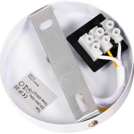 ΦΩΤΙΣΤΙΚΟ ΟΡΟΦΗΣ ΚΡΕΜΑΣΤΟ HM4159.02 ΛΕΥΚΟ ΜΕΤΑΛΛΙΚΟ ΚΑΠΕΛΟ Φ40x116Υεκ