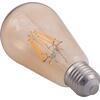 ΛΑΜΠΤΗΡΑΣ HM4188.02 LED FILAMENT 8W E27 DIMMABLE 3000K GOLD