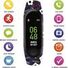 Activity Tracker Tikkers Football (TKS01-0006)