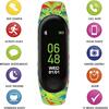 Activity Tracker Tikkers Dinosaur (TKS01-0007)