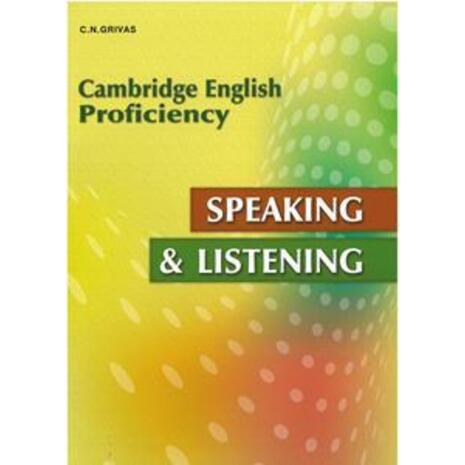 Cambridge Proficiency (CPE) Speaking & Listening 2013 (978-960-409-761-6)