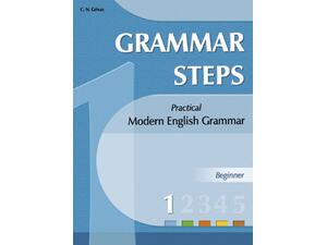 Grammar Steps 1- Practical Modern English Grammar (978-960-409-421-9)