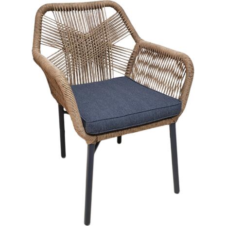 ΠΟΛΥΘΡΟΝΑ TOPIN HM6048.03 ΑΛΟΥΜΙΝΙΟ ΑΝΘΡΑΚΙ-P.E. RATTAN ΜΠΕΖ-ΜΑΞΙΛΑΡΙ ΑΝΘΡΑΚΙ