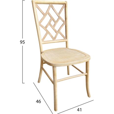 ΚΑΡΕΚΛΑ ΑΠΟ ΞΥΛΟ ΤΟΟΝ WHITE WASH 44.5x48x96Υεκ.HM9410.05
