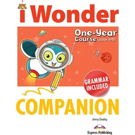 iWonder Εδώ θα βρεις τα βιβλία όλης της σειράς για Juniors στα Αγγλικά!