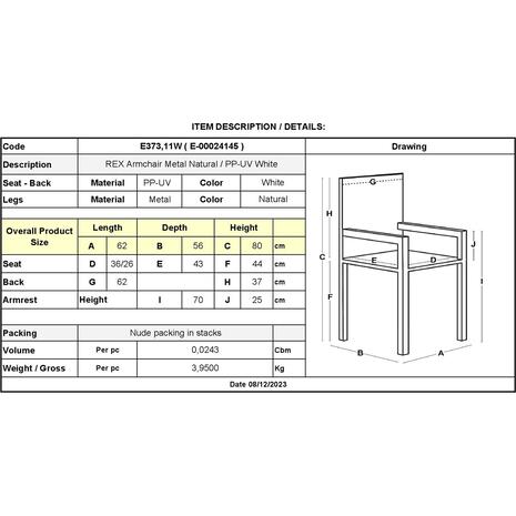 REX Πολυθρόνα Μέταλλο Βαφή Φυσικό, PP-UV Άσπρο (εκτός συσκευασίας) (Ε373,11W)