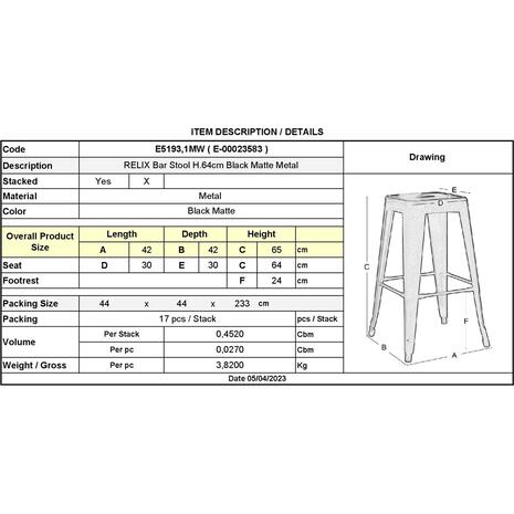 RELIX Σκαμπό Bar H.65cm, Μέταλλο Βαφή Μαύρο Extra Matte (Ε5193,1ΜW)