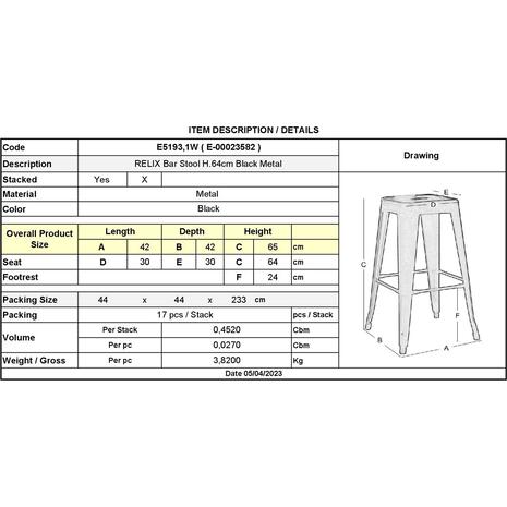 RELIX Σκαμπό Bar H.65cm, Στοιβαζόμενο, Μέταλλο Βαφή Μαύρο (Ε5193,1W)