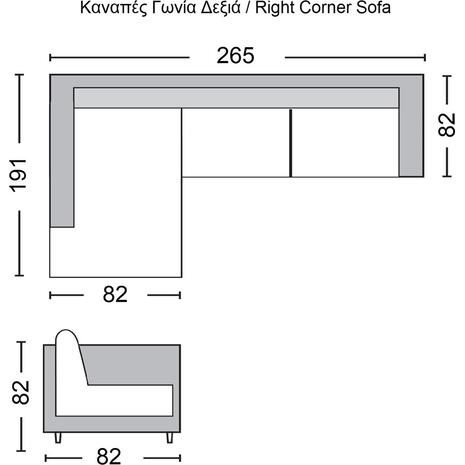 SECTOR Καναπές Σαλονιού Δεξιά Γωνία, Ανακλινόμενα Κεφαλάρια, Pu Μαύρο (Ε989,6R)