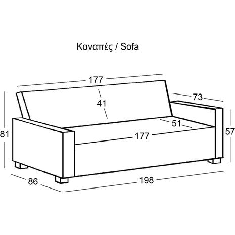 HIT  Καναπές - Κρεβάτι Σαλονιού - Καθιστικού, Ύφασμα Ανοιχτό Γκρι (Ε9441,1)