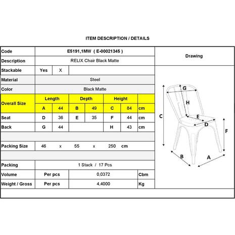 RELIX Καρέκλα, Μέταλλο Βαφή Μαύρο Extra Matte (Ε5191,1ΜW)