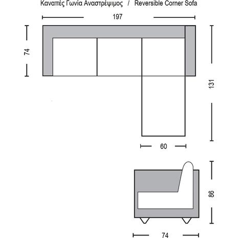 REVERSE Καναπές Σαλονιού Καθιστικού, Γωνία Αναστρέψιμος Ύφασμα Petrol (Ε9695,3)