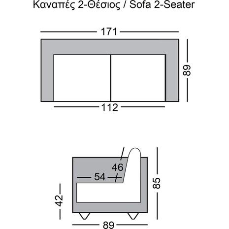 NOTE Kαναπές Σαλονιού - Καθιστικού 2Θέσιος, Ύφασμα Water Repellent Μπλε - Γκρι (Ε965,21)