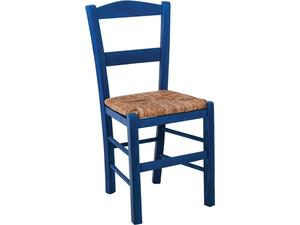 ΣΥΡΟΣ Καρέκλα Οξιά Βαφή Εμποτισμού Ανιλίνη Μπλε, Κάθισμα Ψάθα (Ρ950,Ε3)
