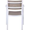 AKRON Πολυθρόνα PP-UV Άσπρο - Sand Beige (Ε350,11)