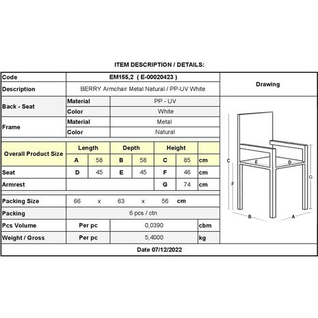 BERRY Πολυθρόνα Μέταλλο Βαφή Φυσικό, PP-UV Άσπρο (σετ 6 τεμαχίων) (ΕΜ155,2)