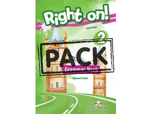 Right On! 2 - Grammar Book (Student's with DigiBooks App) (Gr.) (978-960-609-027-1)