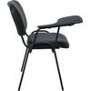 SIGMA Καρέκλα Θρανίο, Μέταλλο Βαφή Μαύρο, PVC Μαύρο (ΕΟ550,17WS)