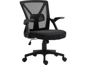 BF2130 Πολυθρόνα Γραφείου Ανακλινόμενα Μπράτσα - Mesh Μαύρο (ΕΟ208,1) (Μαύρο)