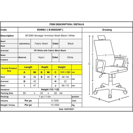 BF2985 Πολυθρόνα Γραφείου Διευθυντή, Άσπρο - Mesh Μαύρο (ΕΟ606,1) (Μαύρο)