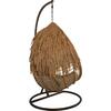 SALSA TROPIC Κρεμαστή Πολυθρόνα, Wicker Φυσικό, Μέταλλο Brown, Μαξιλάρι Μπεζ (Ε6780,1)