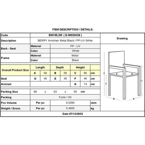 BERRY Πολυθρόνα Μέταλλο Βαφή Μαύρο, PP-UV Άσπρο (σετ 6 τεμαχίων) (ΕΜ155,2Μ) (Λευκό)