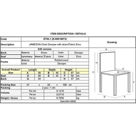 Καρέκλα Κουζίνας - Τραπεζαρίας JAMESON με Ψάθα Decape Ύφασμα Εκρού [Ε-00019872] Ε754,1 (συσκευασία 2 τεμαχίων) - Ανακάλυψε ποιοτικές και μοντέρνες Καρέκλες Κουζίνας - Τραπεζαρίας από το Oikonomou-shop.gr.