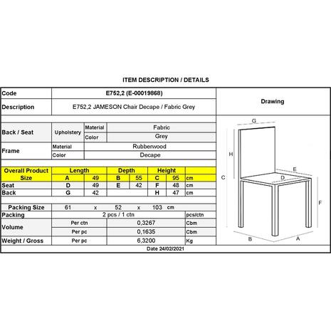 Καρέκλα Κουζίνας - Τραπεζαρίας JAMESON, Decape, Ύφασμα Γκρι [Ε-00019868] Ε752,2 (συσκευασία 2 τεμαχίων) - Ανακάλυψε ποιοτικές και μοντέρνες Καρέκλες Κουζίνας - Τραπεζαρίας από το Oikonomou-shop.gr.