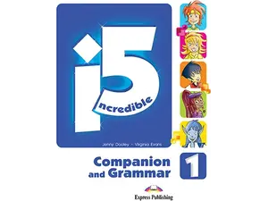 Incredible 5 1 - Companion & Grammar Book (978-960-361-894-2)