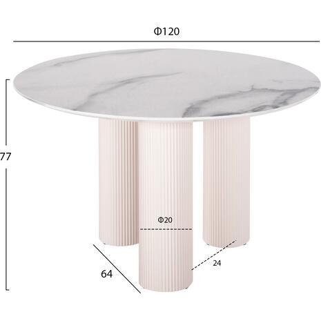 ΤΡΑΠΕΖΙ ΣΤΡΟΓΓΥΛΟ DORIK HM9768.01 MDF ΛΕΥΚΟ ΜΑΡΜΑΡΟ-MDF ΠΟΔΙΑ Φ120x77Υεκ. (Λευκό)