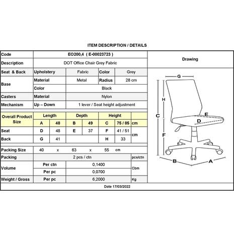 DOT Καρέκλα Γραφείου, Βάση Μέταλλο Βαφή Μαύρο, Ύφασμα Γκρι ( Συσκ.2 ) (ΕΟ200,4) (Γκρι)