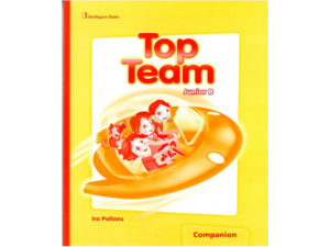 Top Team Junior B Companion (978-9963-51-175-4)